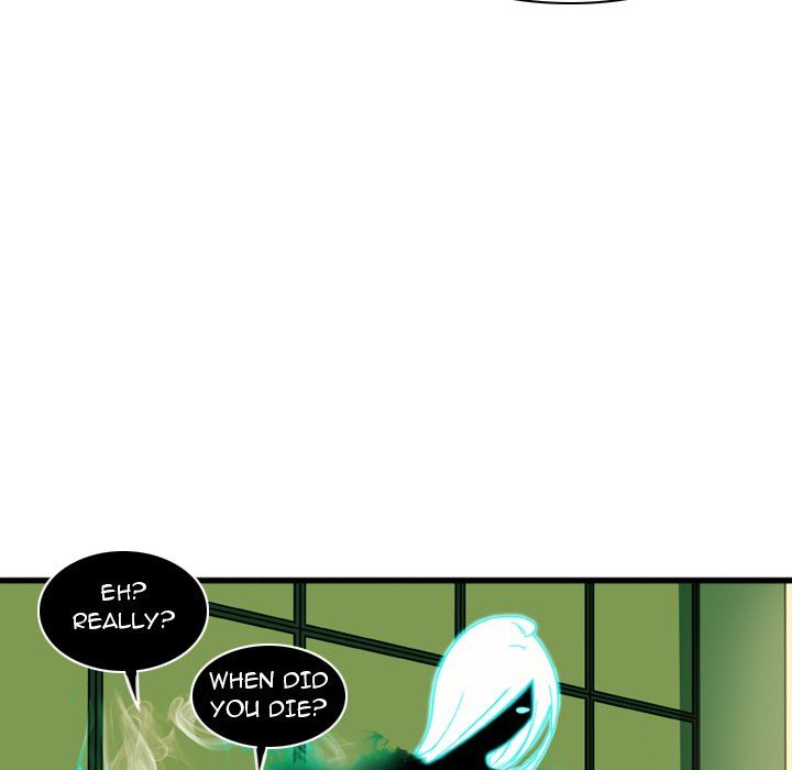 Nova Manhwa - Chapter 6 Page 26