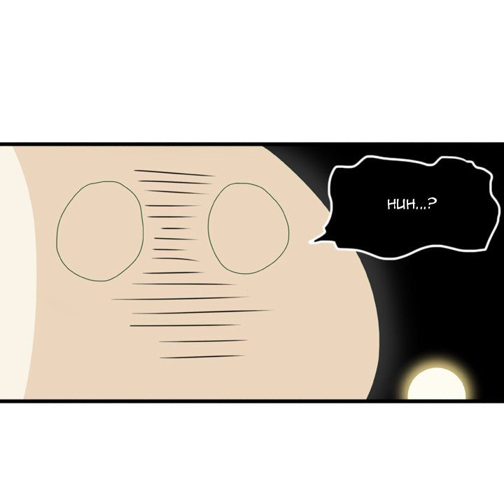 Nova Manhwa - Chapter 6 Page 74