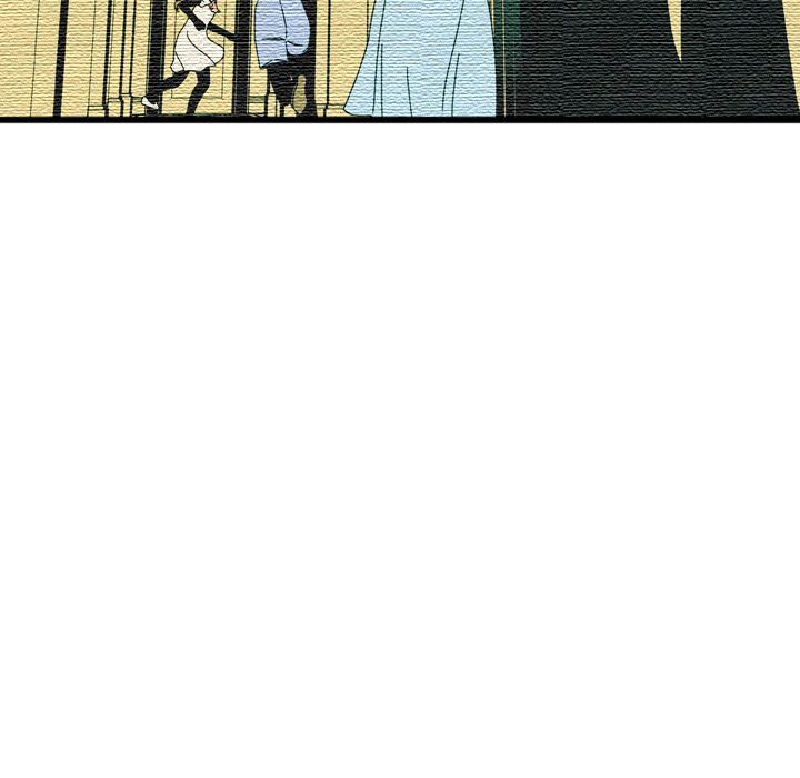 Nova Manhwa - Chapter 11 Page 11