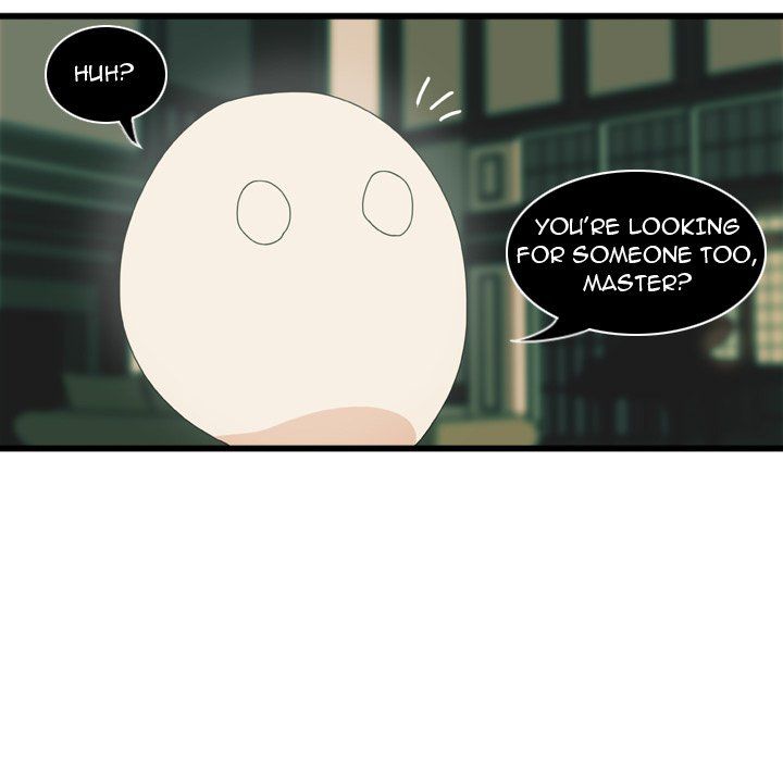 Nova Manhwa - Chapter 11 Page 51