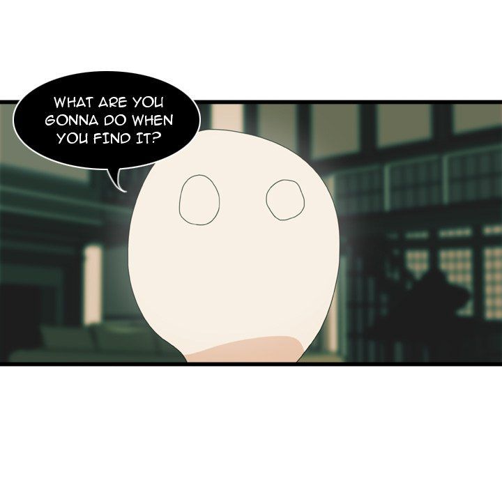 Nova Manhwa - Chapter 11 Page 57