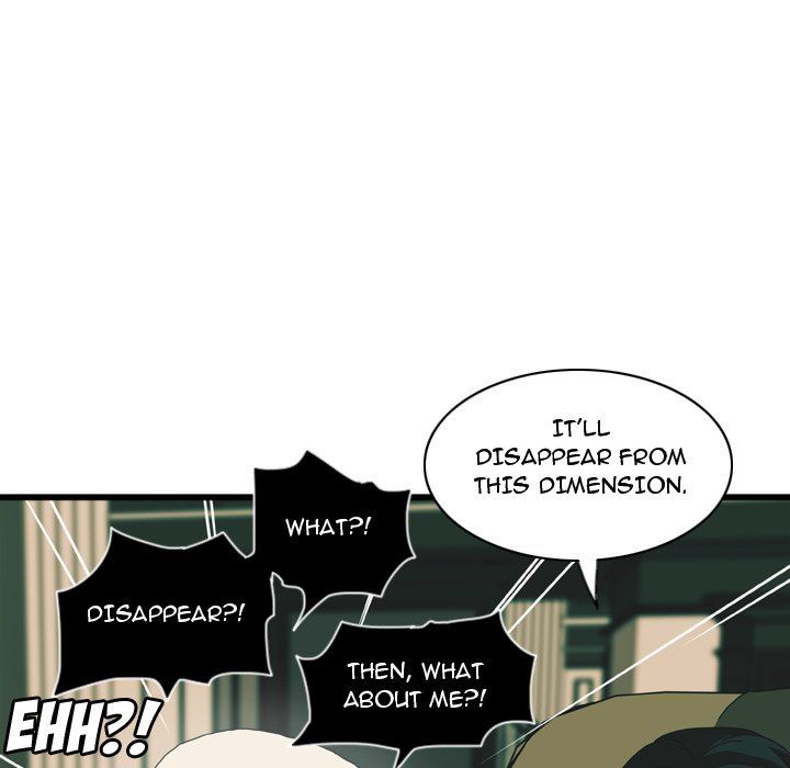 Nova Manhwa - Chapter 11 Page 63