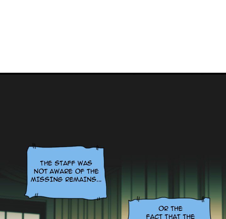 Nova Manhwa - Chapter 11 Page 76