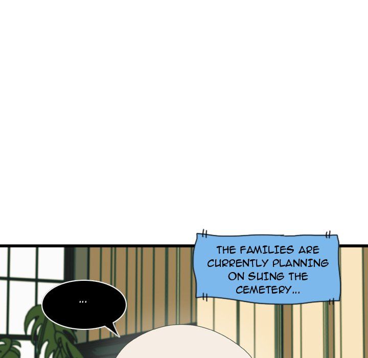 Nova Manhwa - Chapter 11 Page 86