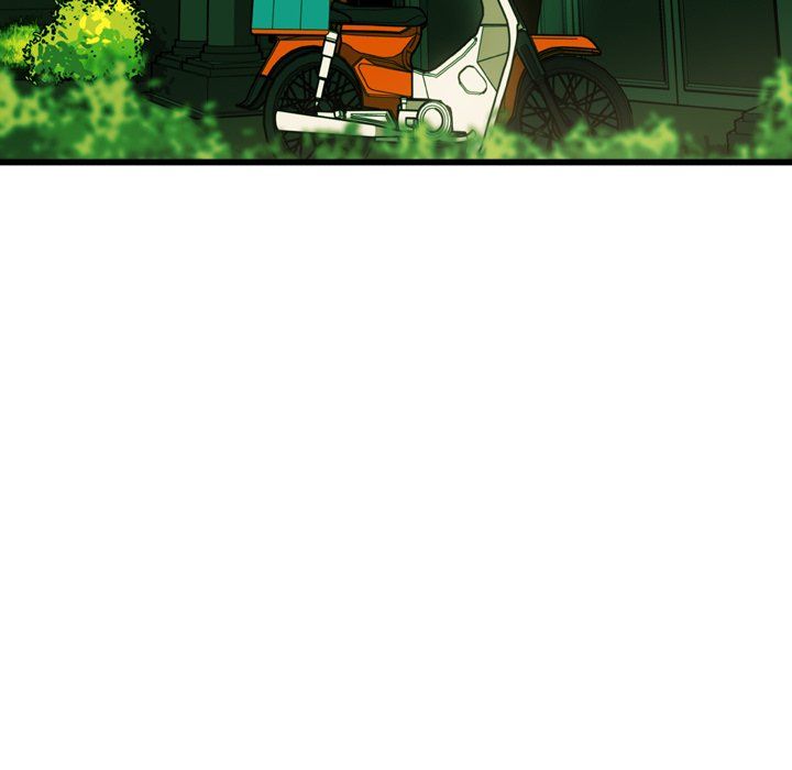 Nova Manhwa - Chapter 5 Page 42