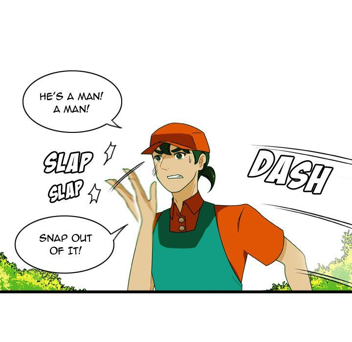 Nova Manhwa - Chapter 5 Page 43