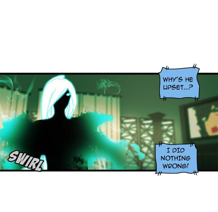 Nova Manhwa - Chapter 5 Page 72