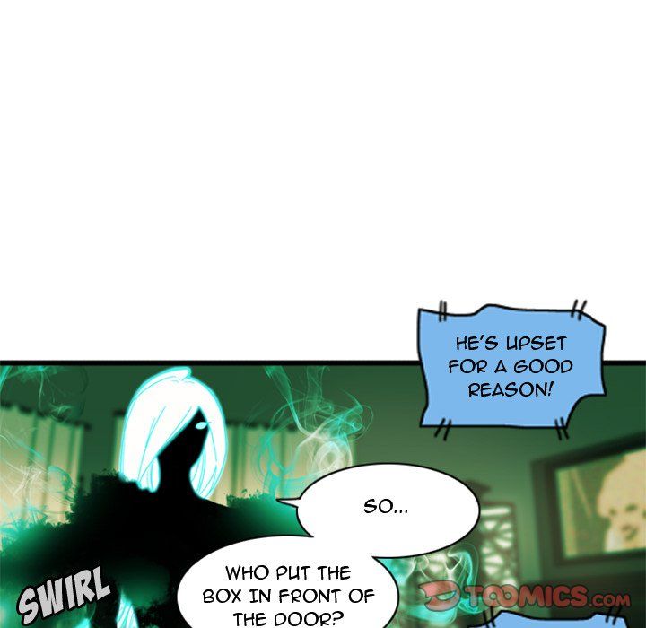 Nova Manhwa - Chapter 5 Page 73