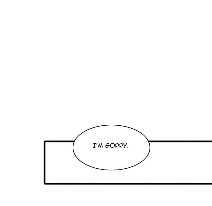 Nova Manhwa - Chapter 12 Page 7