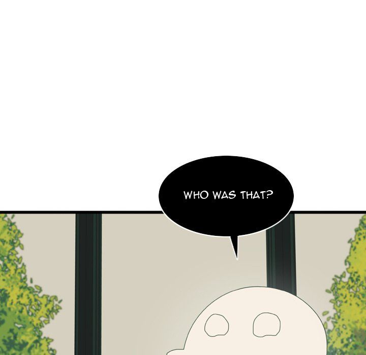 Nova Manhwa - Chapter 12 Page 12