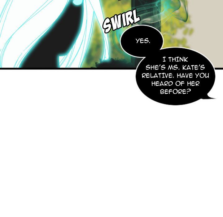 Nova Manhwa - Chapter 12 Page 26