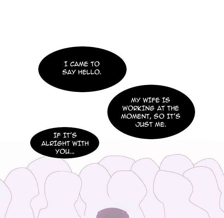 Nova Manhwa - Chapter 12 Page 74