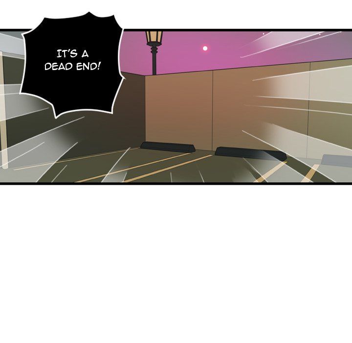 Nova Manhwa - Chapter 23 Page 7