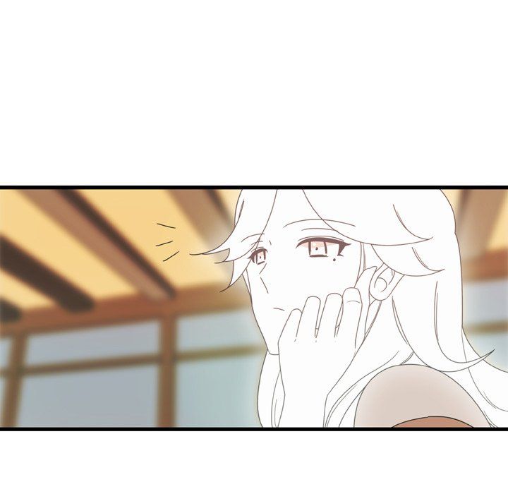 Nova Manhwa - Chapter 23 Page 58