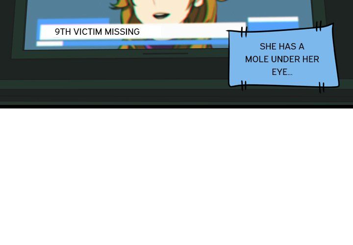 Nova Manhwa - Chapter 17 Page 3