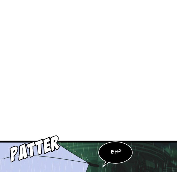 Nova Manhwa - Chapter 17 Page 12