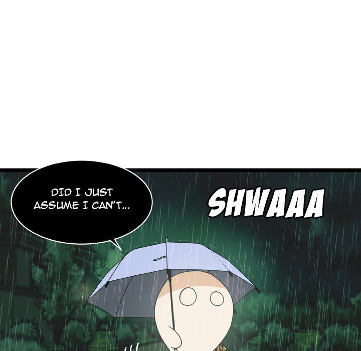 Nova Manhwa - Chapter 17 Page 14