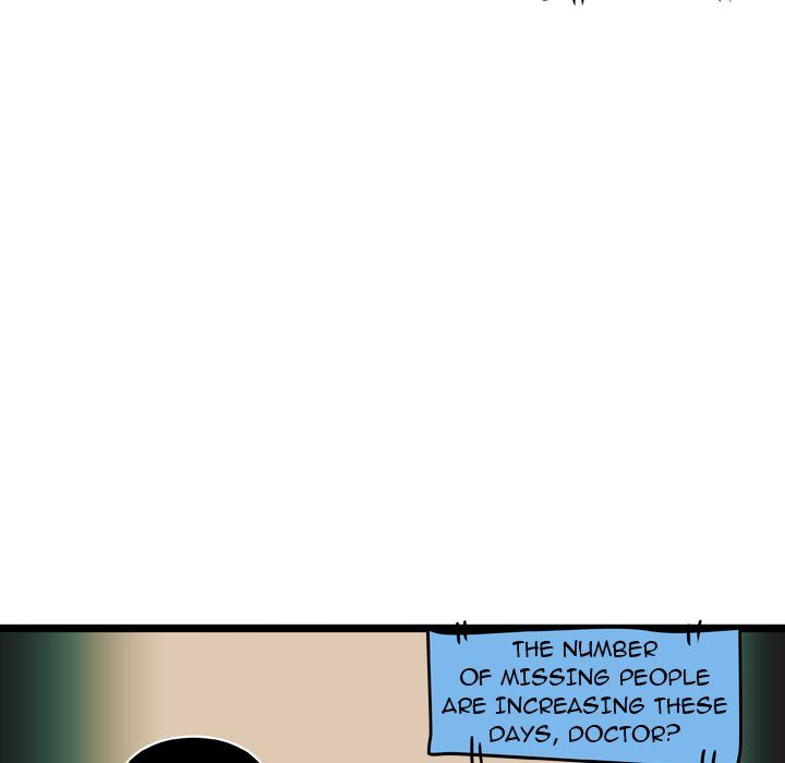 Nova Manhwa - Chapter 17 Page 17