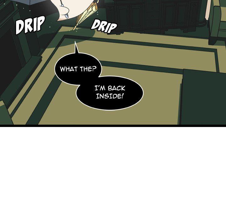 Nova Manhwa - Chapter 17 Page 20