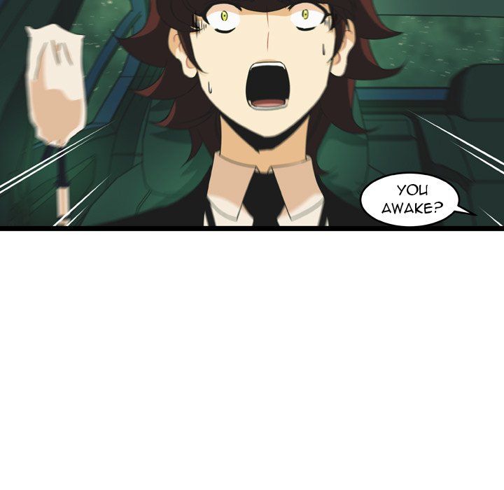 Nova Manhwa - Chapter 17 Page 23