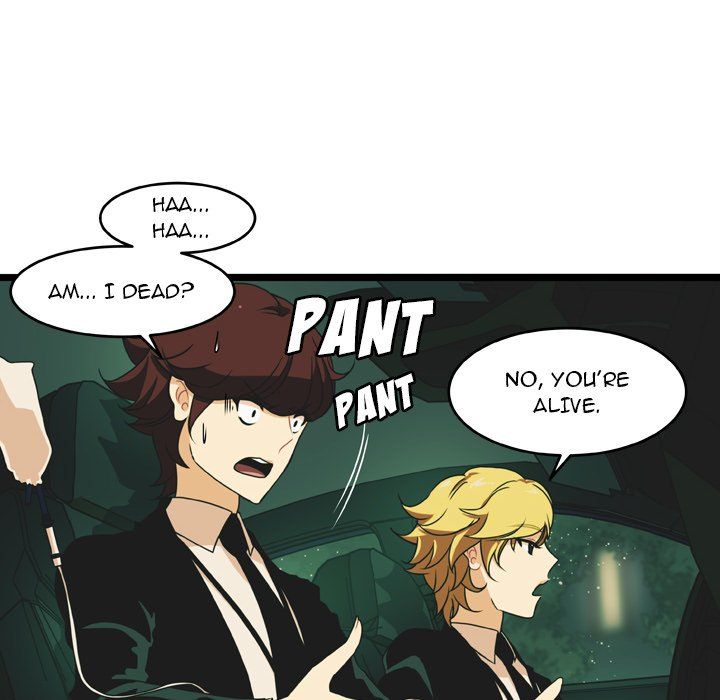 Nova Manhwa - Chapter 17 Page 24