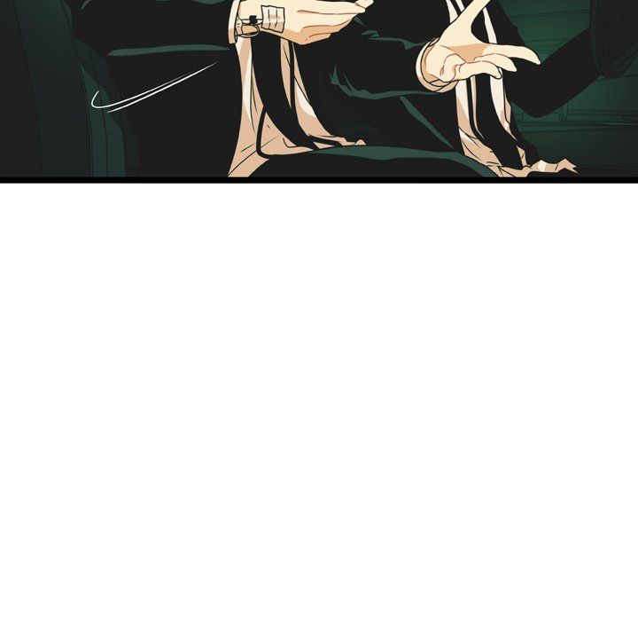 Nova Manhwa - Chapter 17 Page 25