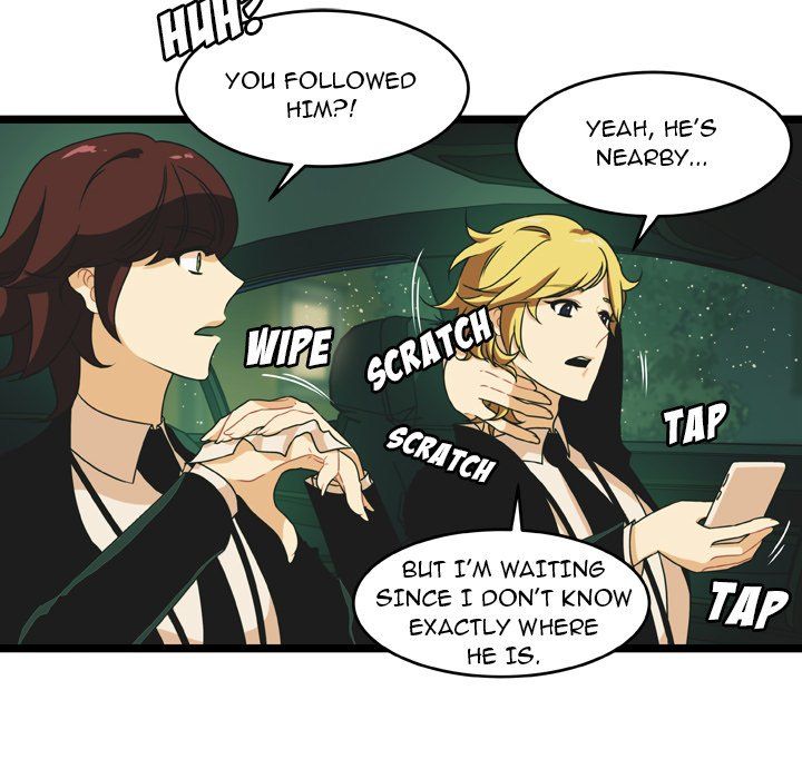 Nova Manhwa - Chapter 17 Page 32