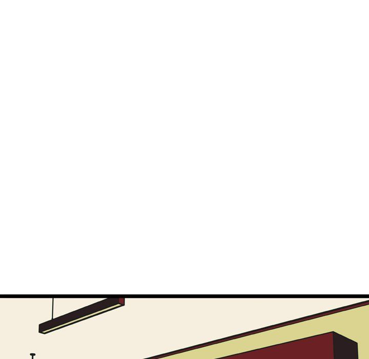 Nova Manhwa - Chapter 17 Page 45