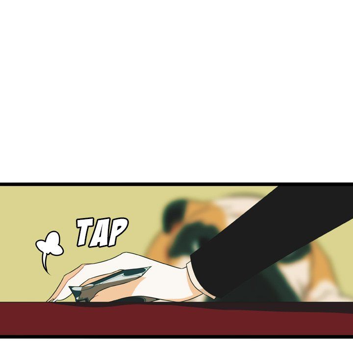 Nova Manhwa - Chapter 17 Page 47