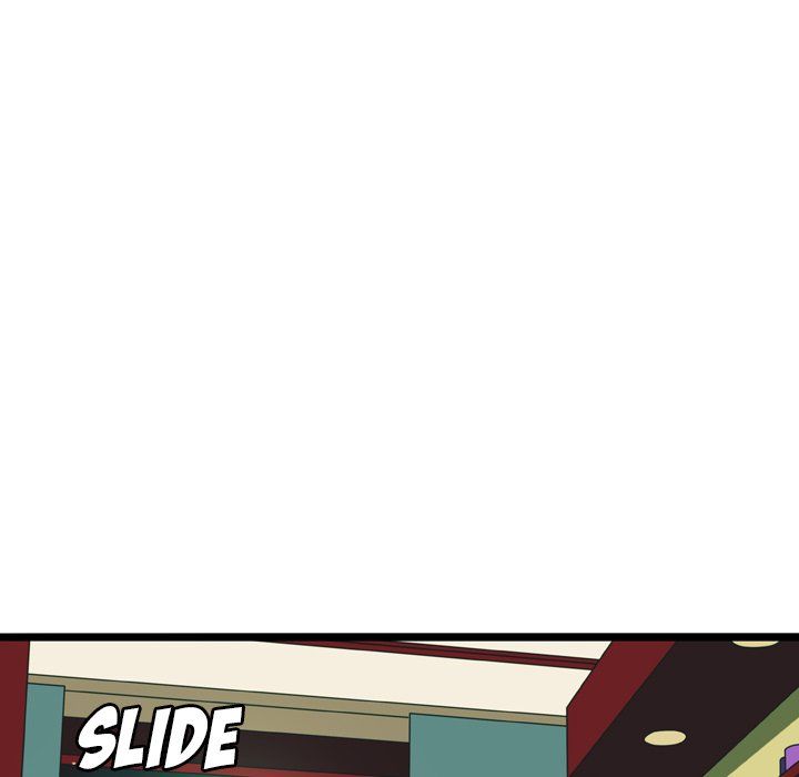 Nova Manhwa - Chapter 17 Page 53