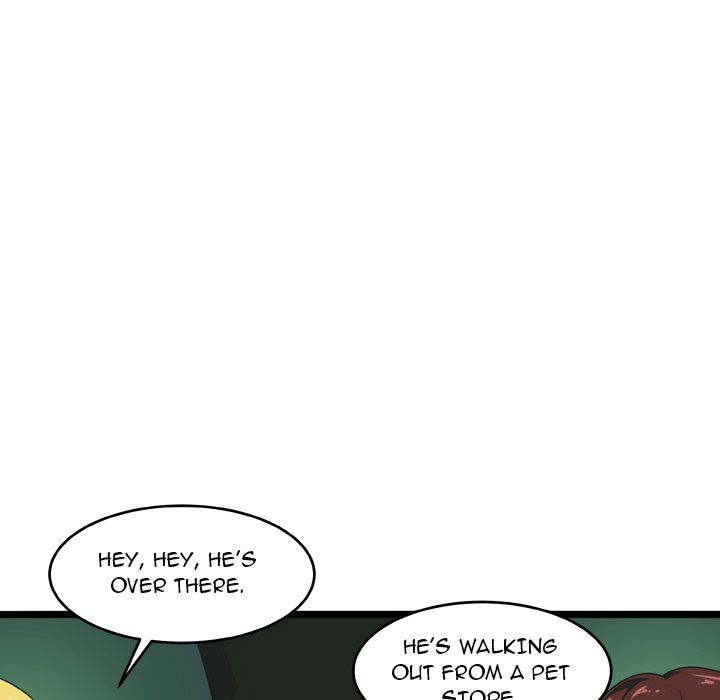 Nova Manhwa - Chapter 17 Page 60