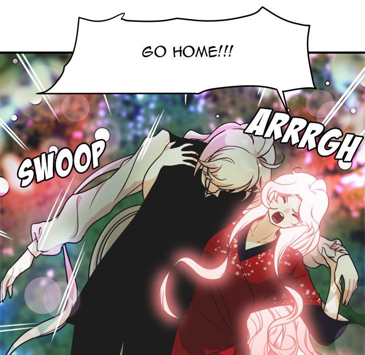 Nova Manhwa - Chapter 34 Page 24