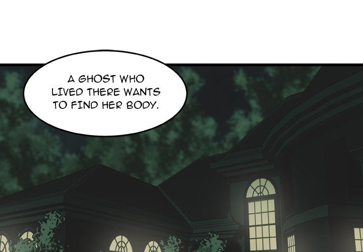 Nova Manhwa - Chapter 19 Page 0