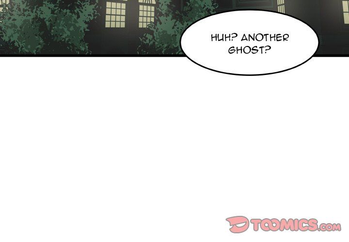 Nova Manhwa - Chapter 19 Page 1