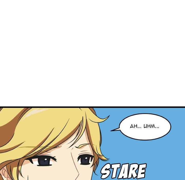 Nova Manhwa - Chapter 19 Page 6