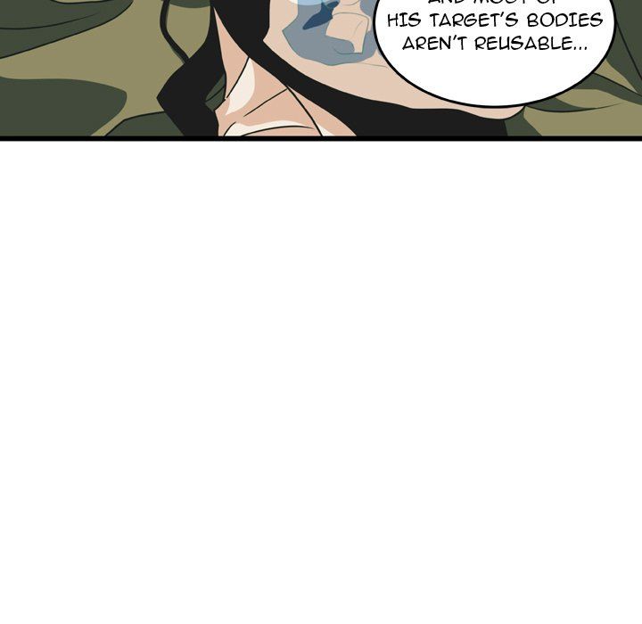 Nova Manhwa - Chapter 19 Page 15