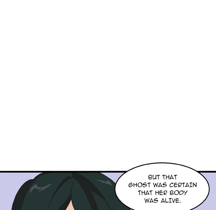 Nova Manhwa - Chapter 19 Page 17