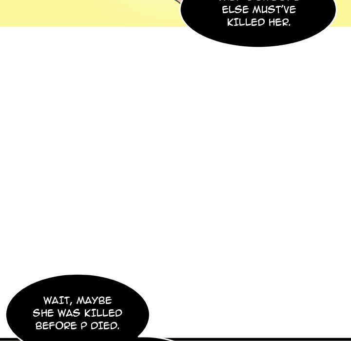 Nova Manhwa - Chapter 19 Page 23