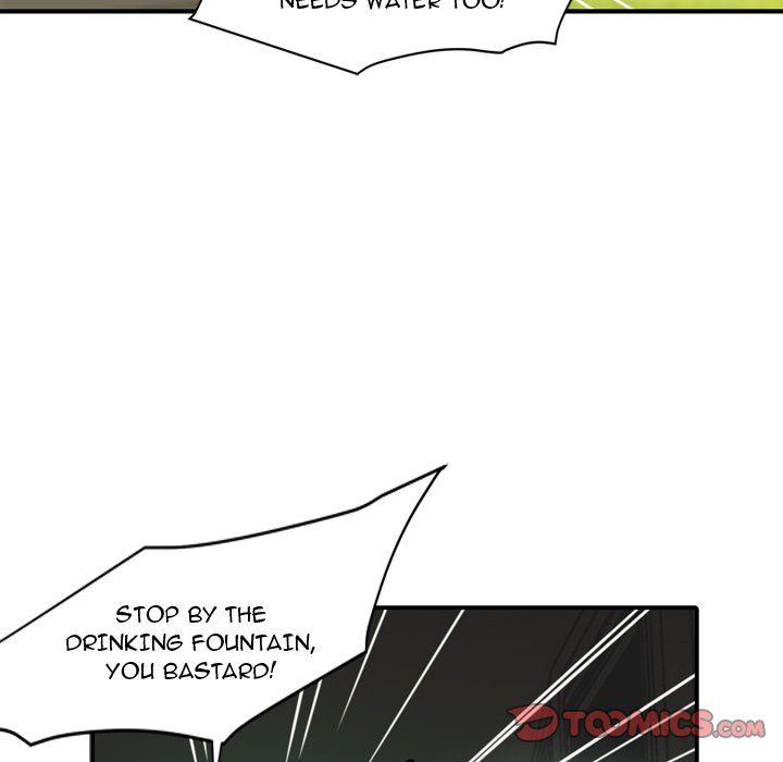 Nova Manhwa - Chapter 36 Page 45