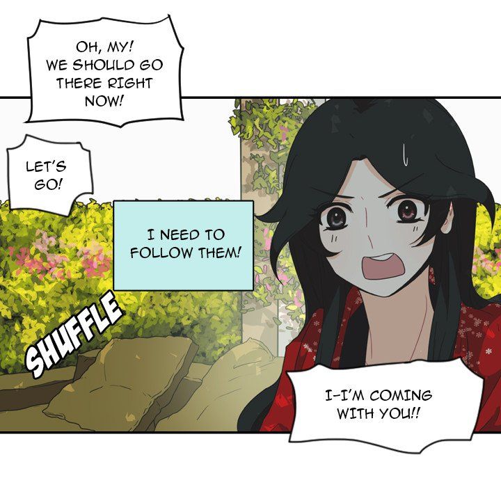 Nova Manhwa - Chapter 28 Page 61