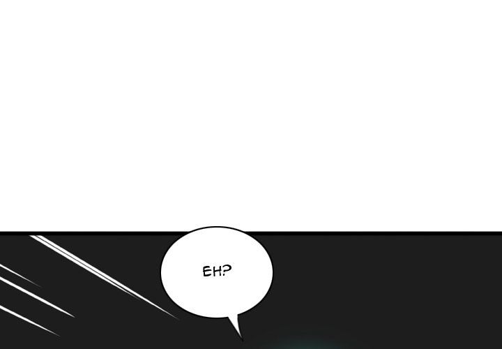 Nova Manhwa - Chapter 14 Page 0