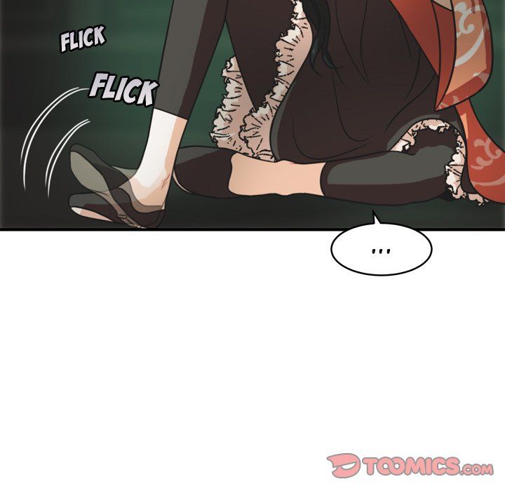 Nova Manhwa - Chapter 37 Page 25