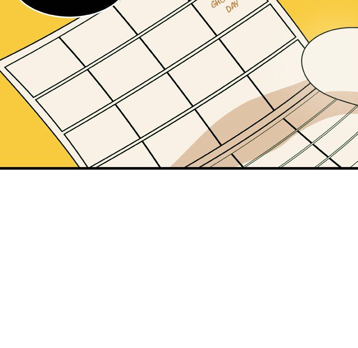 Nova Manhwa - Chapter 21 Page 17