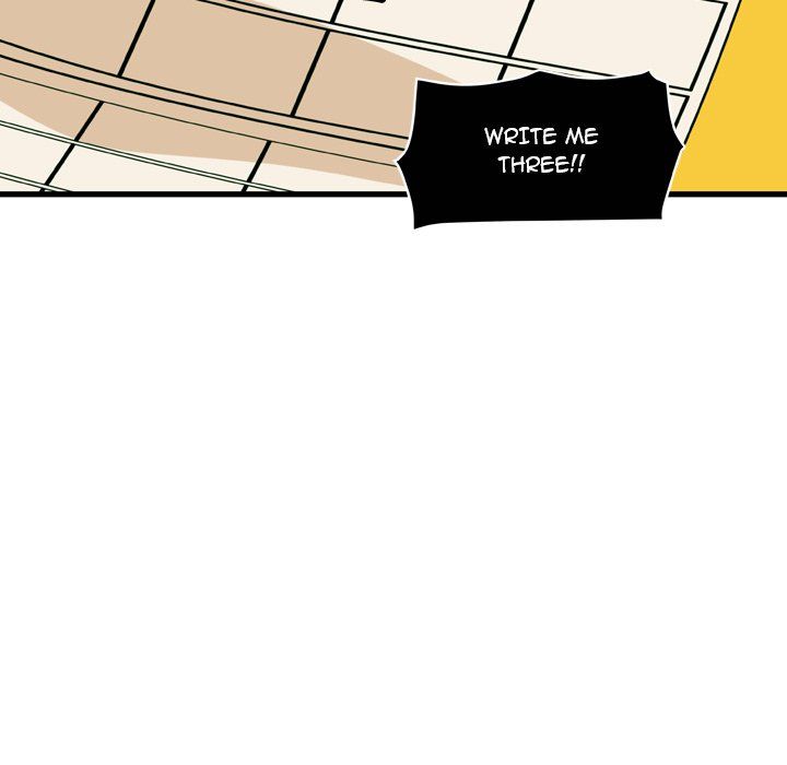 Nova Manhwa - Chapter 21 Page 21