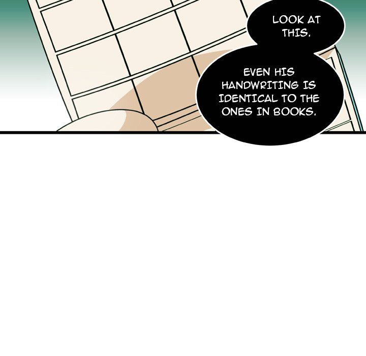 Nova Manhwa - Chapter 21 Page 44