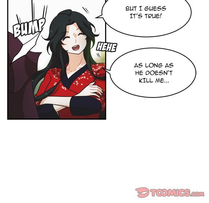 Nova Manhwa - Chapter 32 Page 45