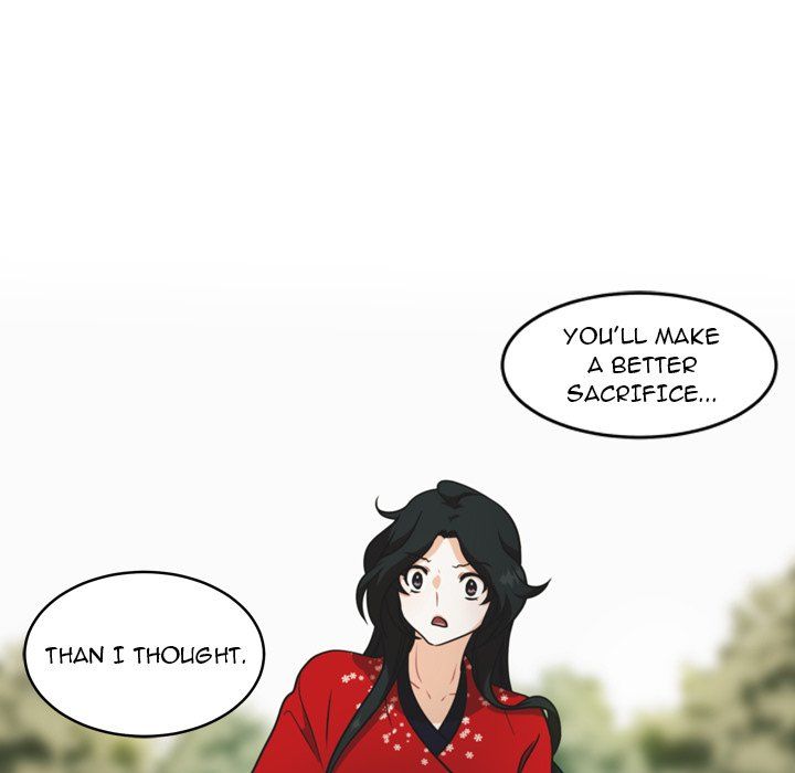 Nova Manhwa - Chapter 32 Page 51