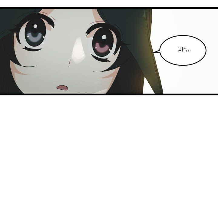 Nova Manhwa - Chapter 26 Page 44