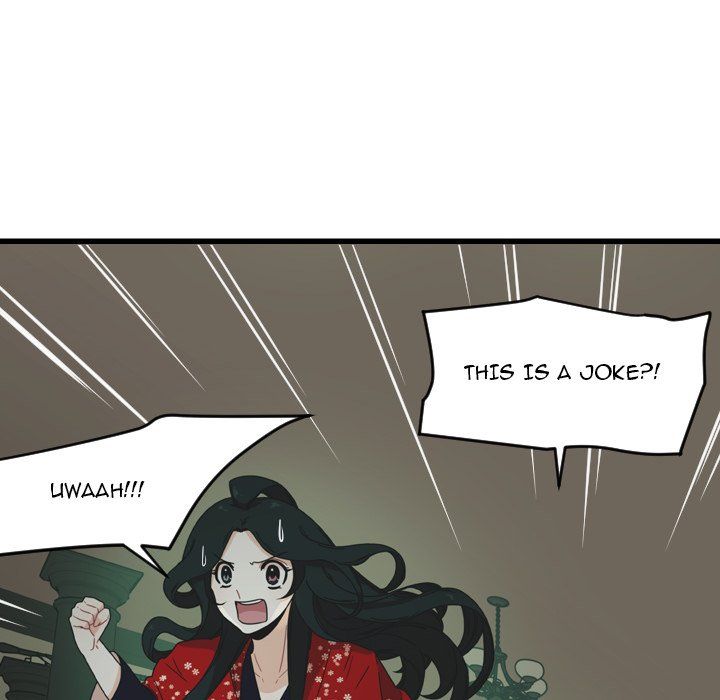 Nova Manhwa - Chapter 26 Page 52