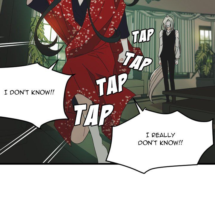 Nova Manhwa - Chapter 26 Page 53